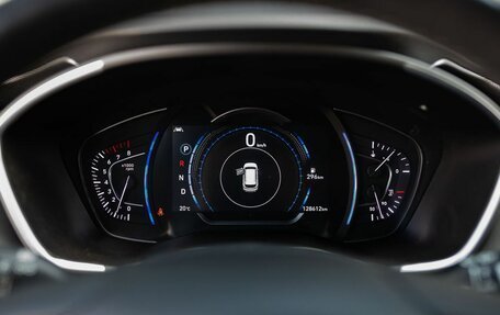 Hyundai Santa Fe IV, 2020 год, 3 000 000 рублей, 12 фотография