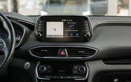 Hyundai Santa Fe IV, 2020 год, 3 000 000 рублей, 13 фотография