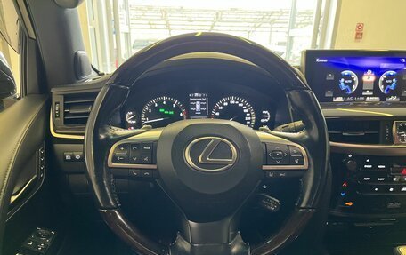 Lexus LX III, 2017 год, 7 900 000 рублей, 12 фотография