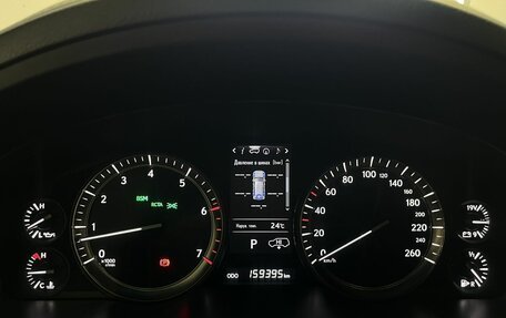 Lexus LX III, 2017 год, 7 900 000 рублей, 13 фотография