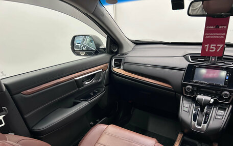 Honda CR-V IV, 2019 год, 2 808 000 рублей, 13 фотография