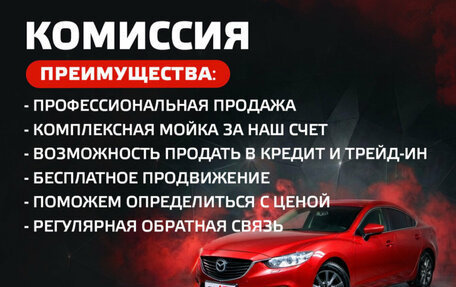 Honda CR-V IV, 2019 год, 2 808 000 рублей, 12 фотография