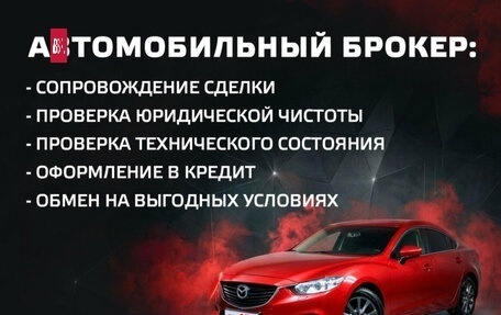 Honda CR-V IV, 2019 год, 2 808 000 рублей, 3 фотография
