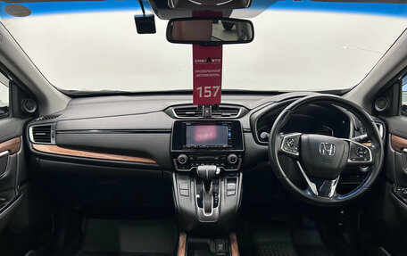 Honda CR-V IV, 2019 год, 2 808 000 рублей, 14 фотография