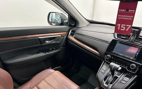 Honda CR-V IV, 2019 год, 2 808 000 рублей, 21 фотография