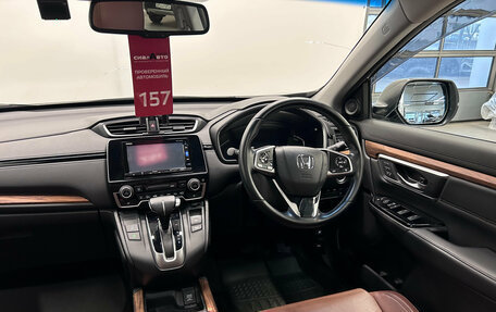 Honda CR-V IV, 2019 год, 2 808 000 рублей, 15 фотография