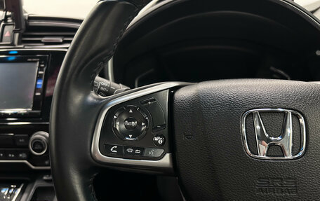 Honda CR-V IV, 2019 год, 2 808 000 рублей, 23 фотография
