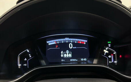 Honda CR-V IV, 2019 год, 2 808 000 рублей, 28 фотография