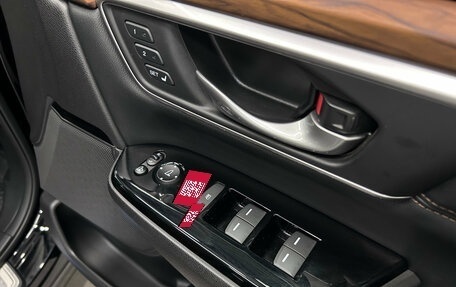 Honda CR-V IV, 2019 год, 2 808 000 рублей, 18 фотография