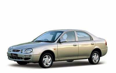 KIA Shuma I, 1998 год, 100 000 рублей, 1 фотография
