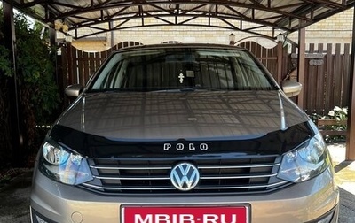 Volkswagen Polo VI (EU Market), 2016 год, 1 060 000 рублей, 1 фотография