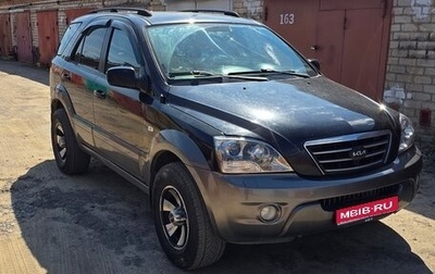 KIA Sorento IV, 2006 год, 890 000 рублей, 1 фотография