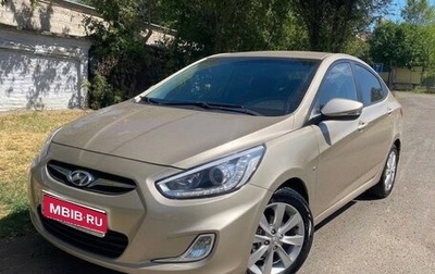 Hyundai Solaris II рестайлинг, 2014 год, 750 000 рублей, 1 фотография