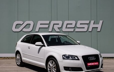 Audi A3, 2011 год, 899 000 рублей, 1 фотография