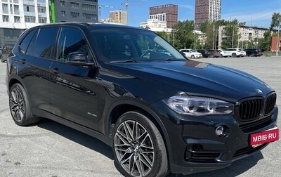 BMW X5, 2013 год, 2 530 000 рублей, 1 фотография