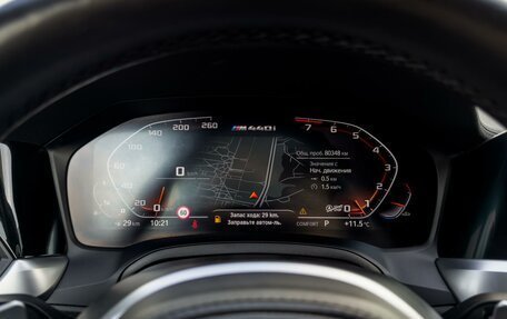 BMW 4 серия, 2021 год, 5 700 000 рублей, 22 фотография