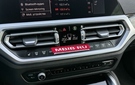 BMW 4 серия, 2021 год, 5 700 000 рублей, 25 фотография
