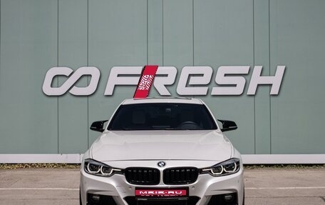 BMW 3 серия, 2016 год, 2 669 000 рублей, 3 фотография