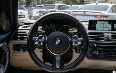 BMW 3 серия, 2016 год, 2 669 000 рублей, 16 фотография