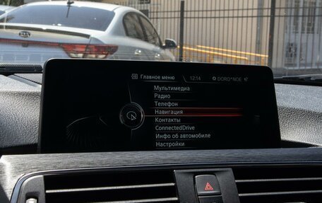 BMW 3 серия, 2016 год, 2 669 000 рублей, 17 фотография