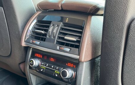 BMW X5, 2013 год, 2 530 000 рублей, 12 фотография