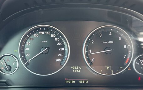BMW X5, 2013 год, 2 530 000 рублей, 17 фотография