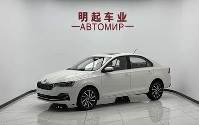 Skoda Rapid II, 2022 год, 1 370 000 рублей, 1 фотография