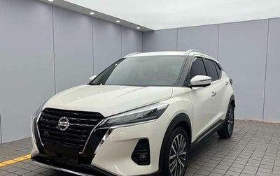 Nissan Kicks I, 2022 год, 1 604 000 рублей, 1 фотография