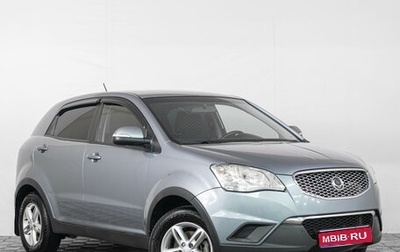 SsangYong Actyon II рестайлинг, 2012 год, 899 000 рублей, 1 фотография