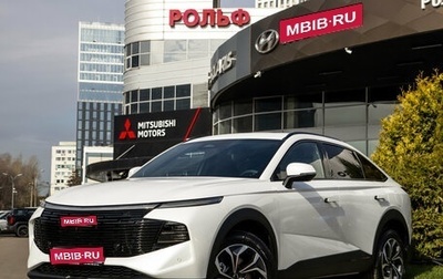 Haval F7x, 2026 год, 3 999 000 рублей, 1 фотография