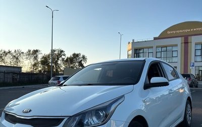 KIA Rio IV, 2018 год, 1 420 000 рублей, 1 фотография