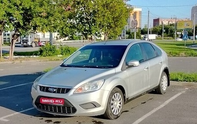 Ford Focus II рестайлинг, 2010 год, 575 000 рублей, 1 фотография