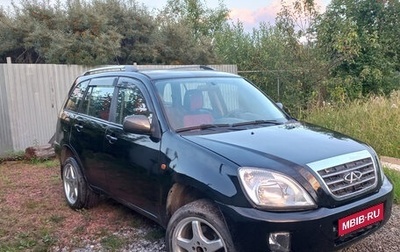 Chery Tiggo (T11), 2013 год, 580 000 рублей, 1 фотография