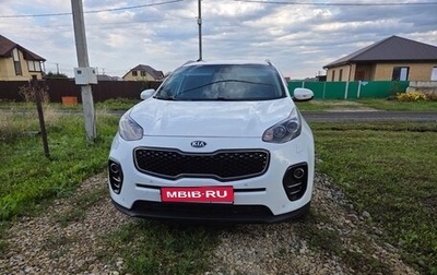 KIA Sportage IV рестайлинг, 2016 год, 1 950 000 рублей, 1 фотография