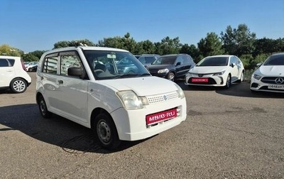 Suzuki Alto, 2008 год, 320 000 рублей, 1 фотография