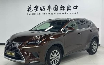 Lexus NX I, 2020 год, 3 120 008 рублей, 1 фотография