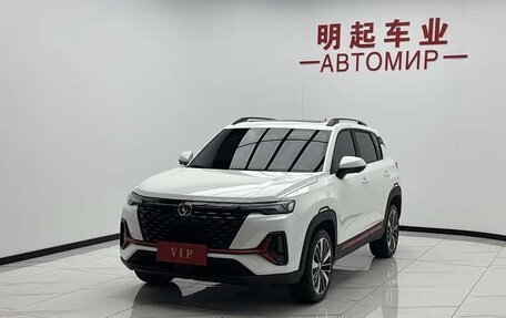 Changan CS35 Plus, 2022 год, 1 045 000 рублей, 1 фотография