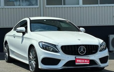 Mercedes-Benz C-Класс, 2017 год, 1 980 002 рублей, 1 фотография