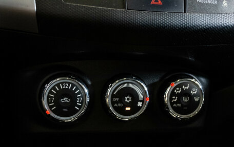 Citroen C-Crosser, 2012 год, 1 179 000 рублей, 19 фотография