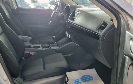 Mazda CX-5 II, 2016 год, 1 680 000 рублей, 12 фотография