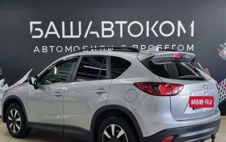 Mazda CX-5 II, 2016 год, 1 680 000 рублей, 4 фотография