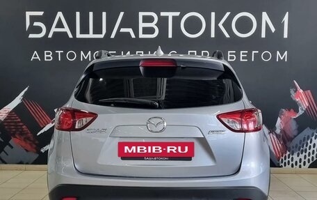 Mazda CX-5 II, 2016 год, 1 680 000 рублей, 5 фотография