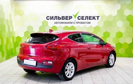 KIA cee'd III, 2017 год, 1 500 000 рублей, 2 фотография