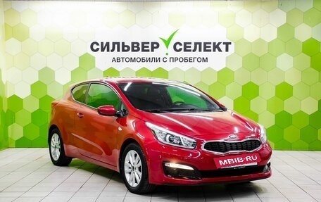 KIA cee'd III, 2017 год, 1 500 000 рублей, 5 фотография