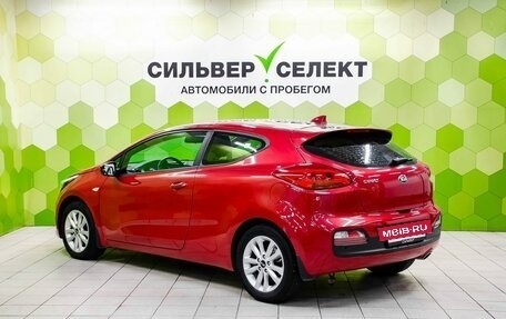 KIA cee'd III, 2017 год, 1 500 000 рублей, 6 фотография