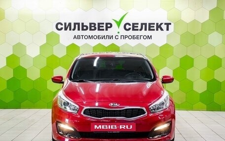 KIA cee'd III, 2017 год, 1 500 000 рублей, 3 фотография
