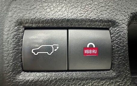Lexus NX I, 2020 год, 3 120 008 рублей, 23 фотография