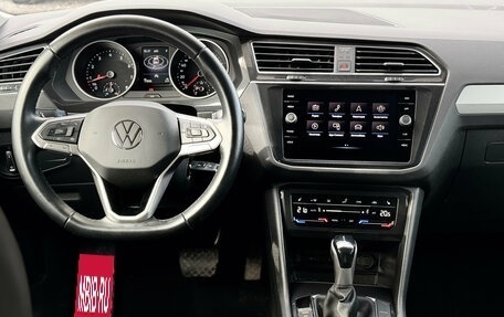 Volkswagen Tiguan II, 2021 год, 2 719 000 рублей, 24 фотография