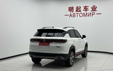 Changan CS35 Plus, 2022 год, 1 045 000 рублей, 7 фотография