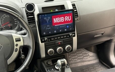 Nissan X-Trail, 2011 год, 1 300 000 рублей, 8 фотография